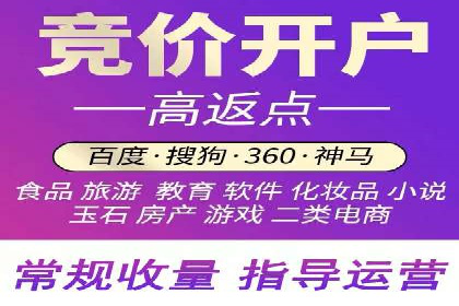 信息流广告案例分析：创意与执行